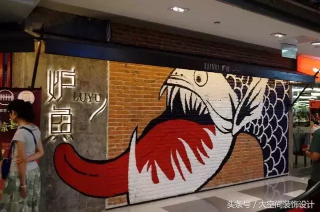 外婆家是怎样做餐饮的,外婆家的设计风格