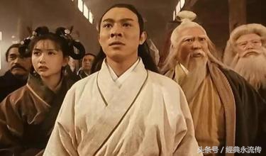 金庸小说中十大邪门武功,金庸七大门派