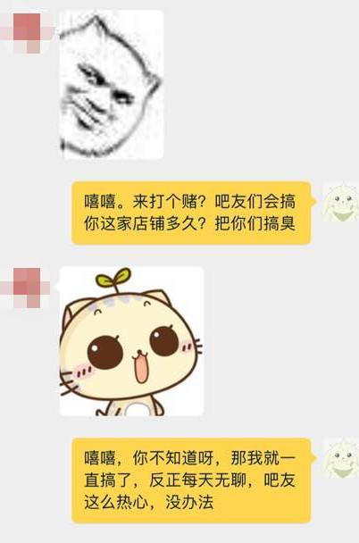 LOL玩家找代练被封三年，卖家的赔偿逗笑我了！