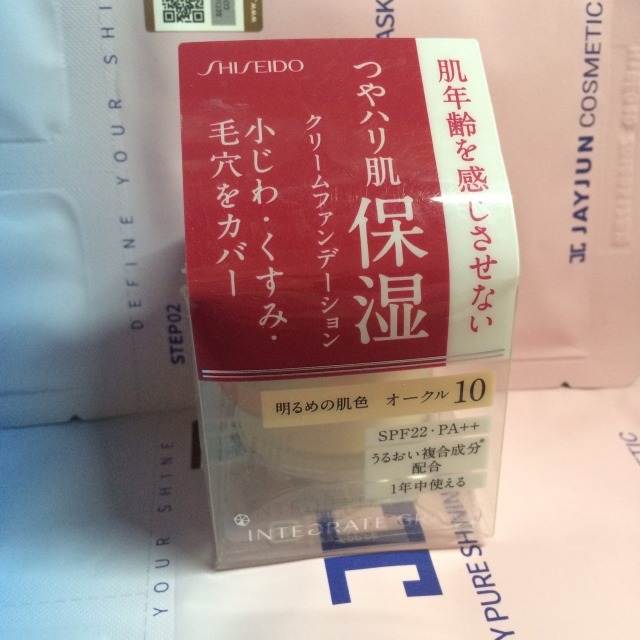 8款干皮自用热门底妆粉底大评测 (新手底妆最好用什么粉底)
