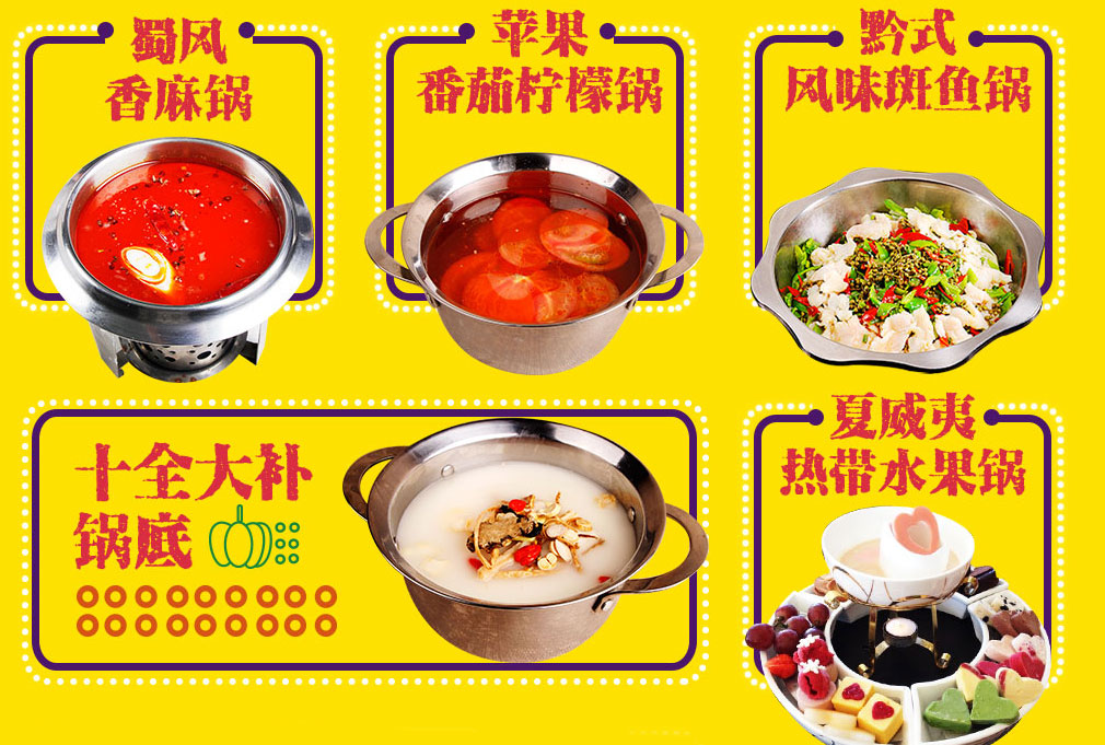 吃获们，福利来了！各个堪称“明间美食、人气小店”