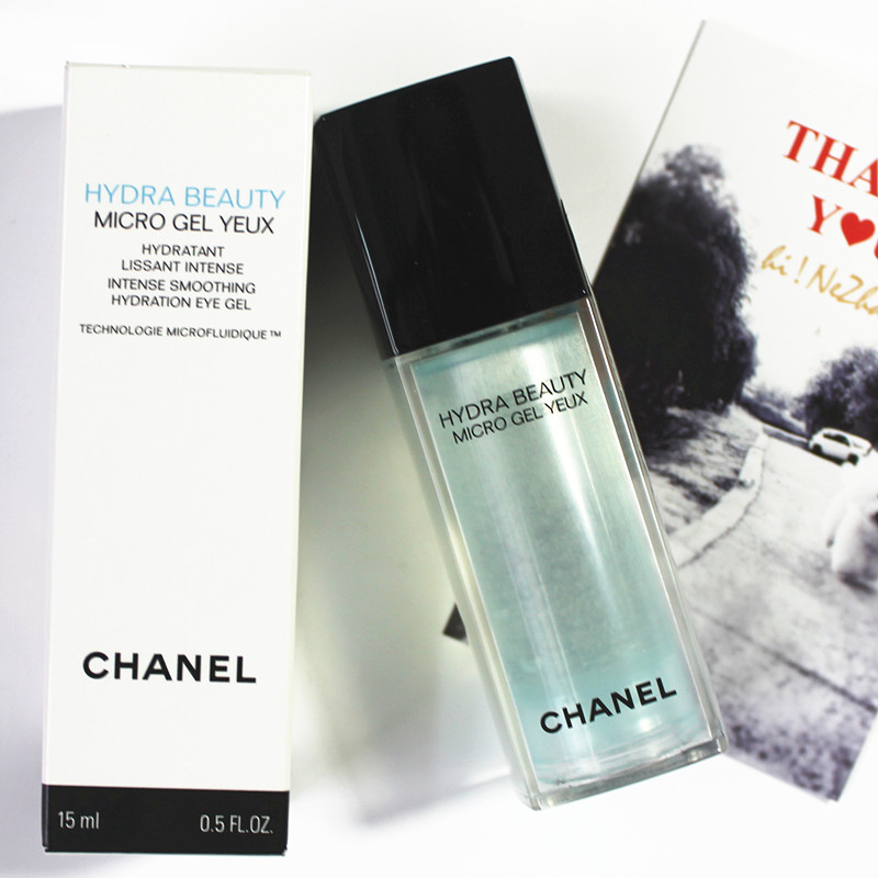 攒钱买大牌护肤品,什么牌子眼霜性价比高