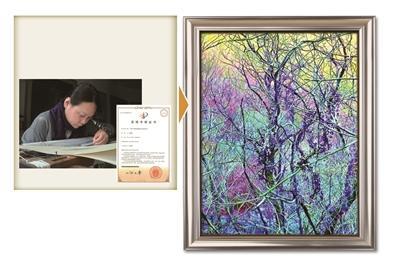 强生辟谣,强生怎么申请赔偿