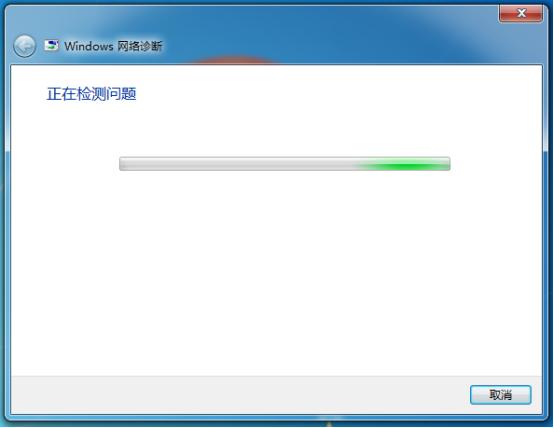 win10重装win7后连不了网,win10退回win7后不能上网了