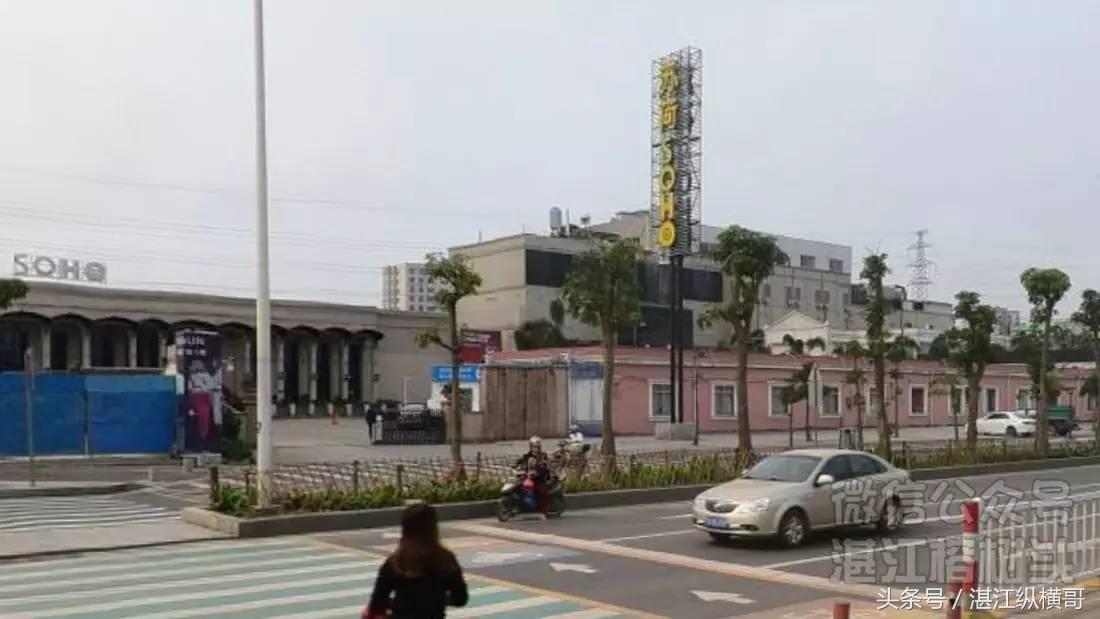 湛江有钱人都玩什么,湛江有钱人居住哪里