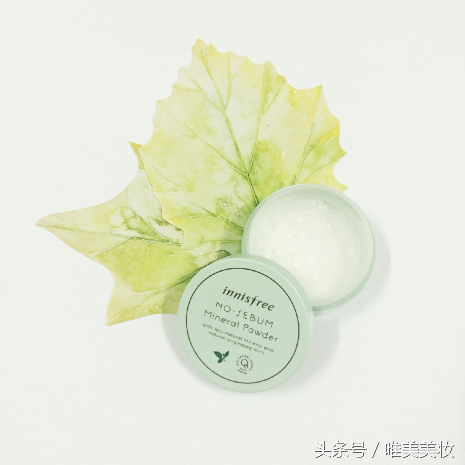 超级细腻控油的散粉,女人应该知道的什么散粉好用