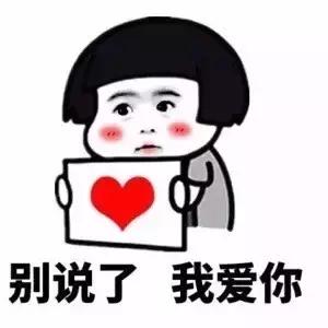 深圳又热了,深圳现在很热了吗