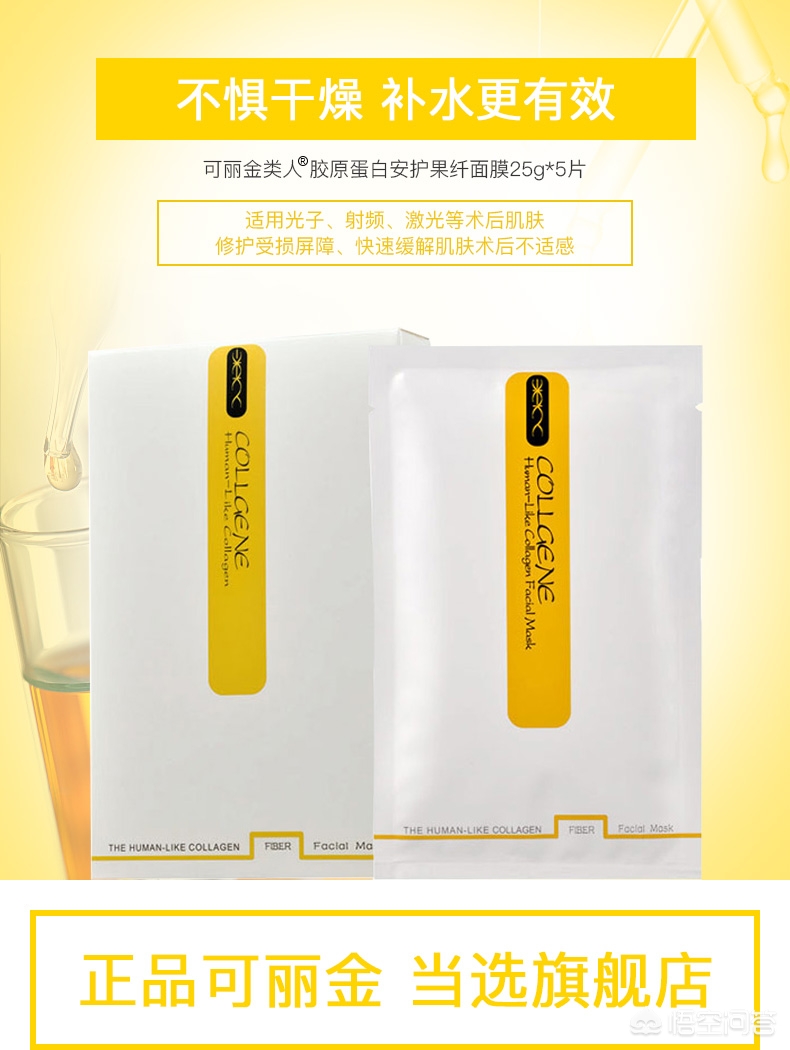 回购率高的性价比高护肤品,回购五次以上的护肤品