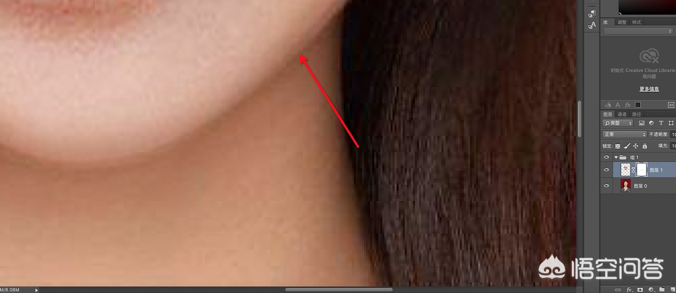 ps教程5分钟学会换脸绝招,换脸教程修图