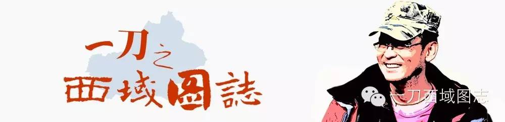 全羊宴108种做法,全羊宴制作经验