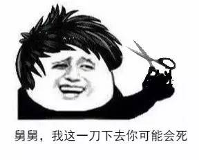 再不分手要送礼物了,再不分手就要买礼物了