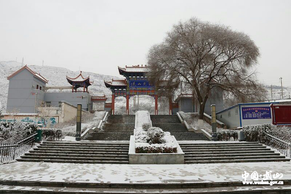 姝﹀北鏄ラ洩,鏄ラ洩涓婇棬鎻愪翰