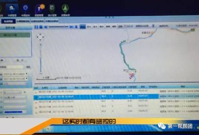 「疑案」同一地点3个月内被拍5张超速,是测速探头出错还是……