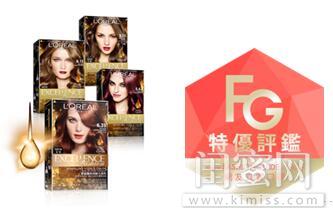 2017短发最流行的发色,发色2017