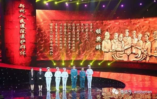 感动中国人物王锋视频,十大感动人物王锋