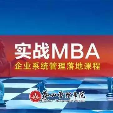 企业做商业模式的误区,警惕商业模式的创新大坑