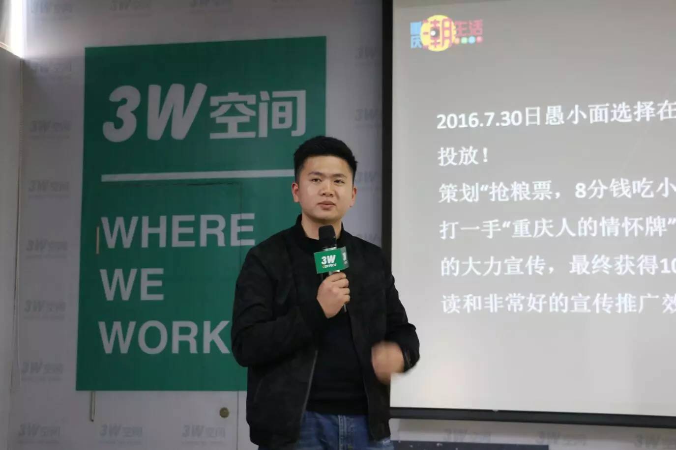 霸道总裁赚钱,商界大佬教你赚钱