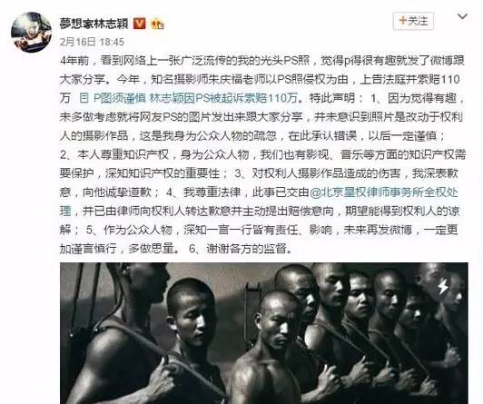 张杰当年火爆全场,张杰《默》点评