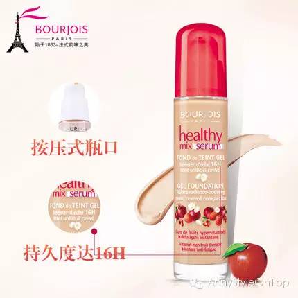 小助理护肤品推荐,小助理护肤品