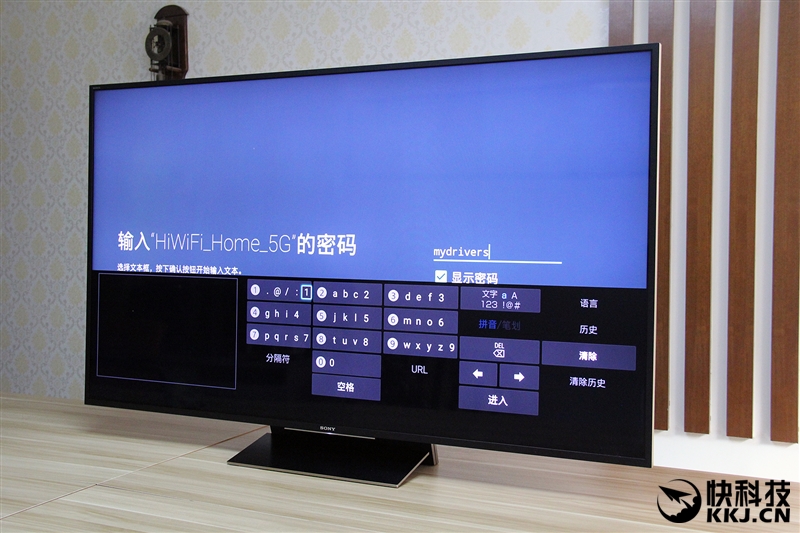 索尼4khdr手机,索尼4khdr显示器