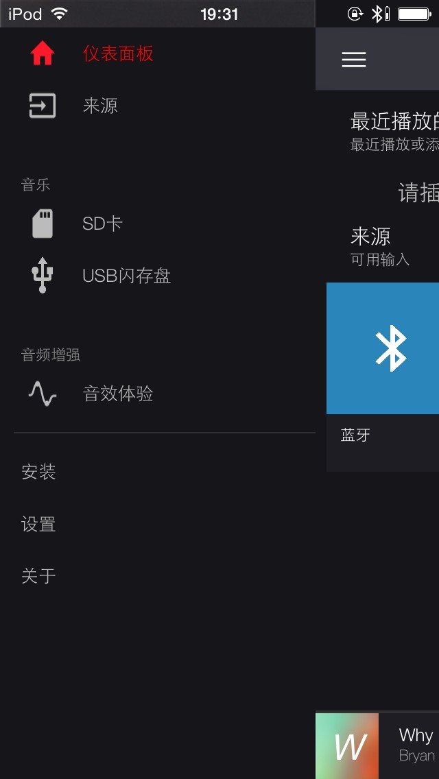 鍒涙柊iroargo钃濈墮闊崇,鍒涙柊iroargo闊冲搷璇勬祴