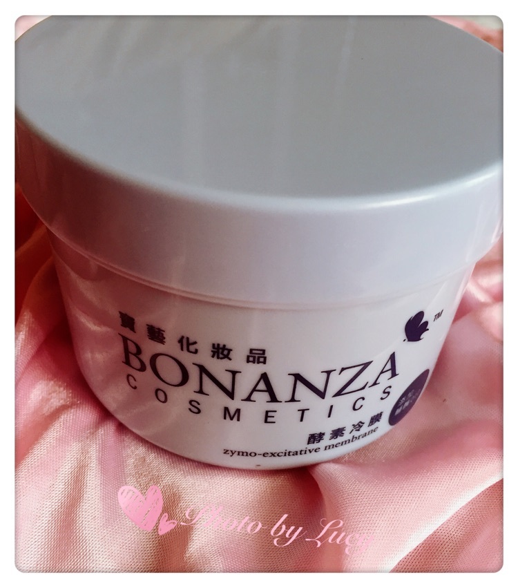 lucy鎺ㄨ崘鐨勬姢鑲ゅ搧,lucy杞诲ア鎶よ偆