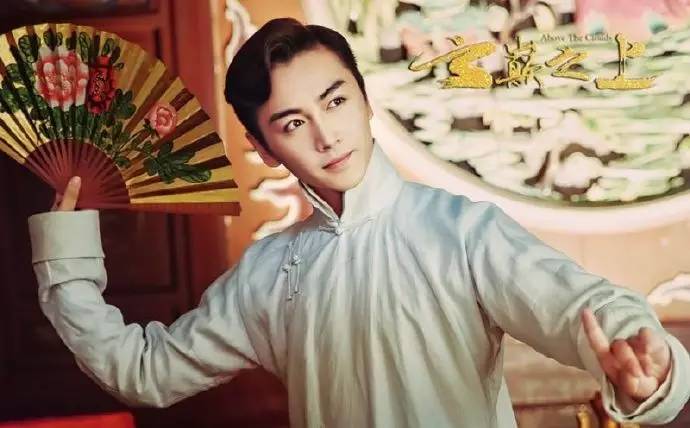 「娱乐圈原创点评」在这个乌烟瘴气的圈子里，陈晓袁姗姗主演的《云颠之上》揭露娱乐圈那些不能说的事儿