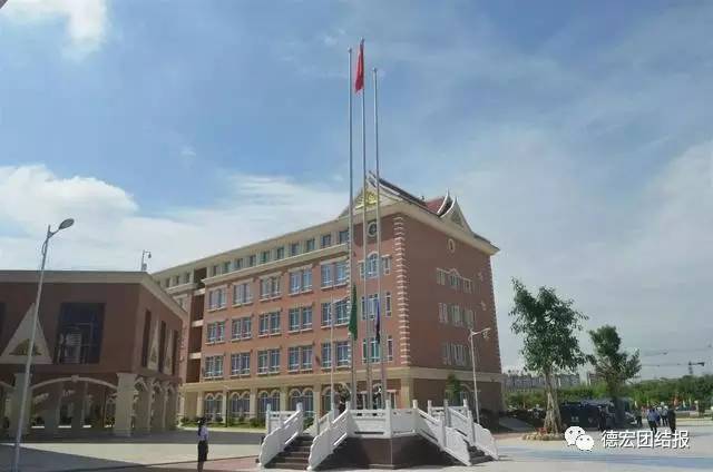 2016德宏教育,德宏州各学校中考成绩