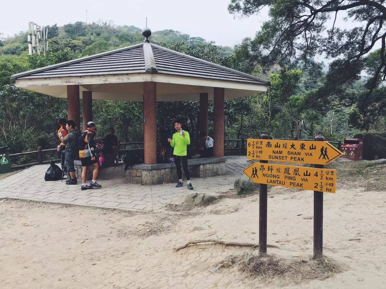 云雾中的香港大东山,香港大东山全景