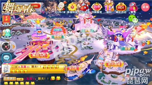 舞动青春初音未来游戏怎样下载,舞动青春初音未来联动音舞手游