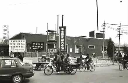 中国大同潘家园,中国大同潘家园地址