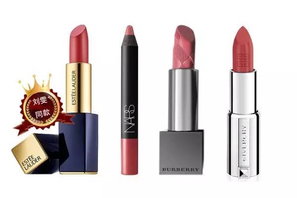 最美的口红色号香奈儿,最美色号口红ysl
