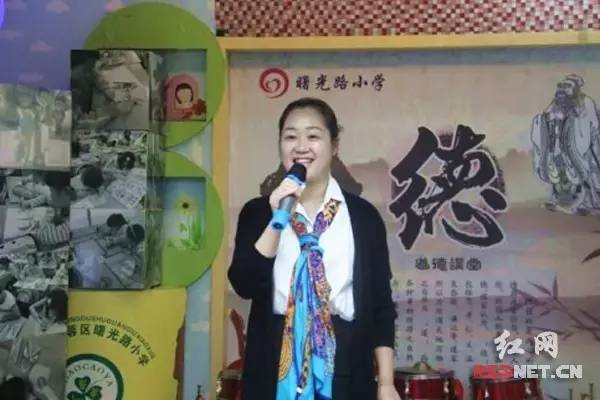校长访谈｜曙光路小学：从地方戏曲唱出“曙光”特色