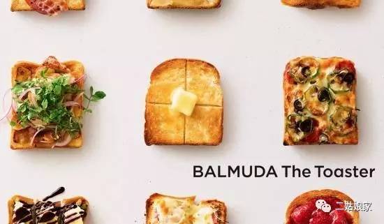 厨房中的爱马仕，你家有几件？