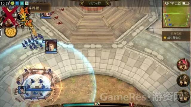 手游实战小技巧,手游新手该怎么玩儿