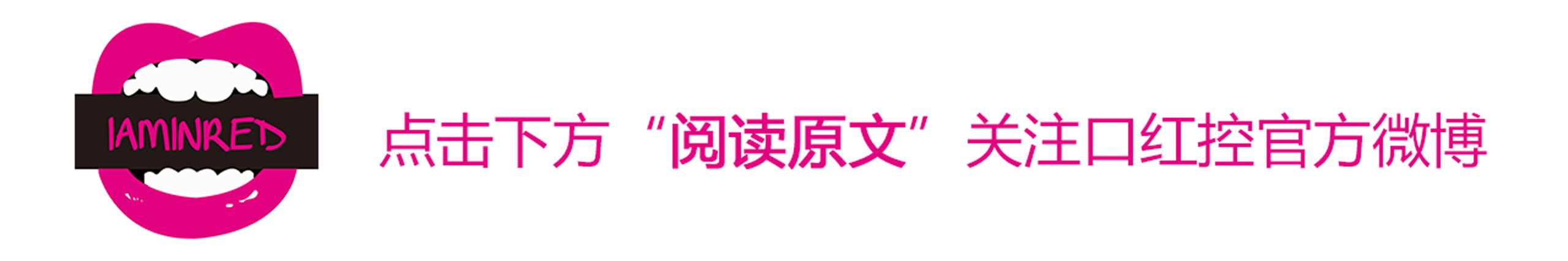 适合素颜黄皮唇色深涂抹的口红,日常口红推荐素颜深唇