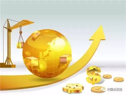 一条视频看懂2024政府工作报告,一文读懂政府工作报告