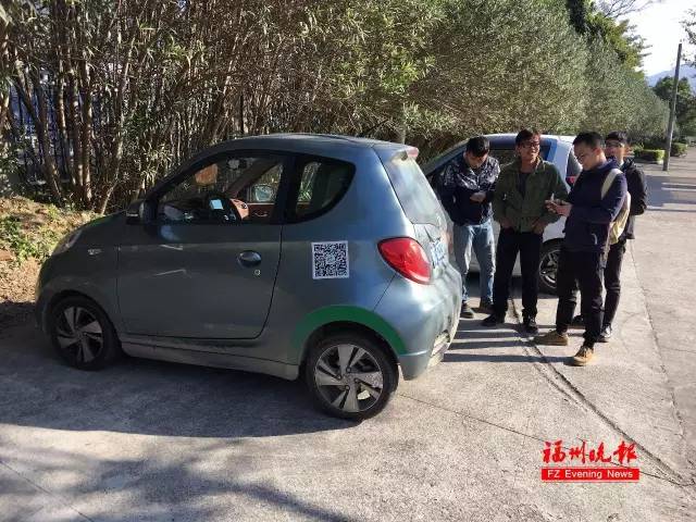 咦?福州竟默默上了一批共享汽车!怎么开?比租车好在哪?只花1元的体验报告就在这儿……