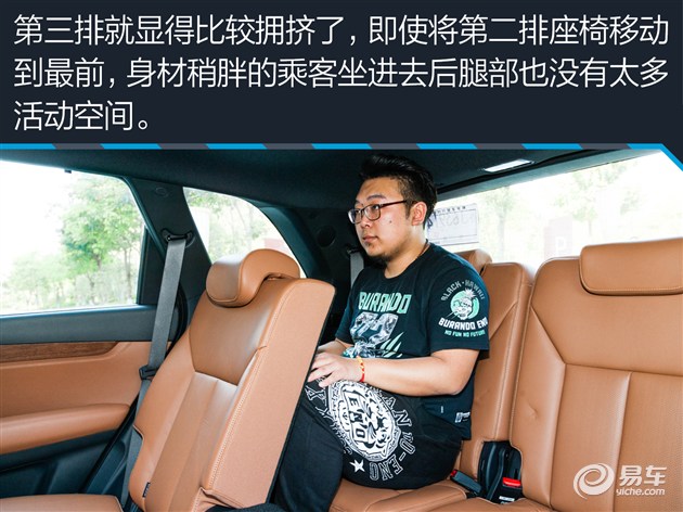 2022款起亚kx7四驱试驾,试驾起亚kx7