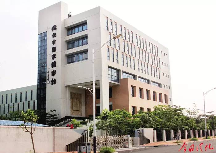 今日关注｜您好我叫从化，这是我的最新简历