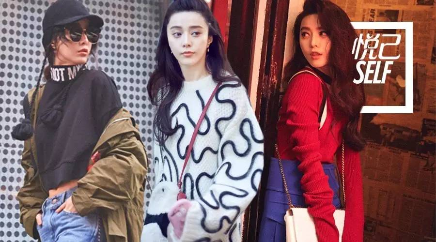 宋茜允儿jessica朴信惠,宋茜和朴信惠湖南同台视频