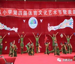 学校五小创新活动,五小活动的效果和目标