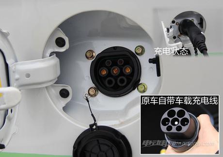 15款长安逸动电动车,长安逸动电动车