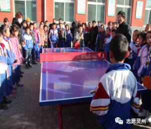 学校五小创新活动,五小活动的效果和目标