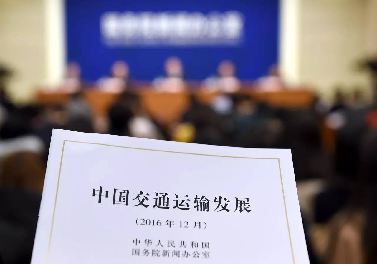 蓝皮书、红皮书……各色皮书有何不同?|经济冷知识