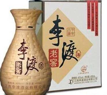 江西非遗老字号,江西老字号