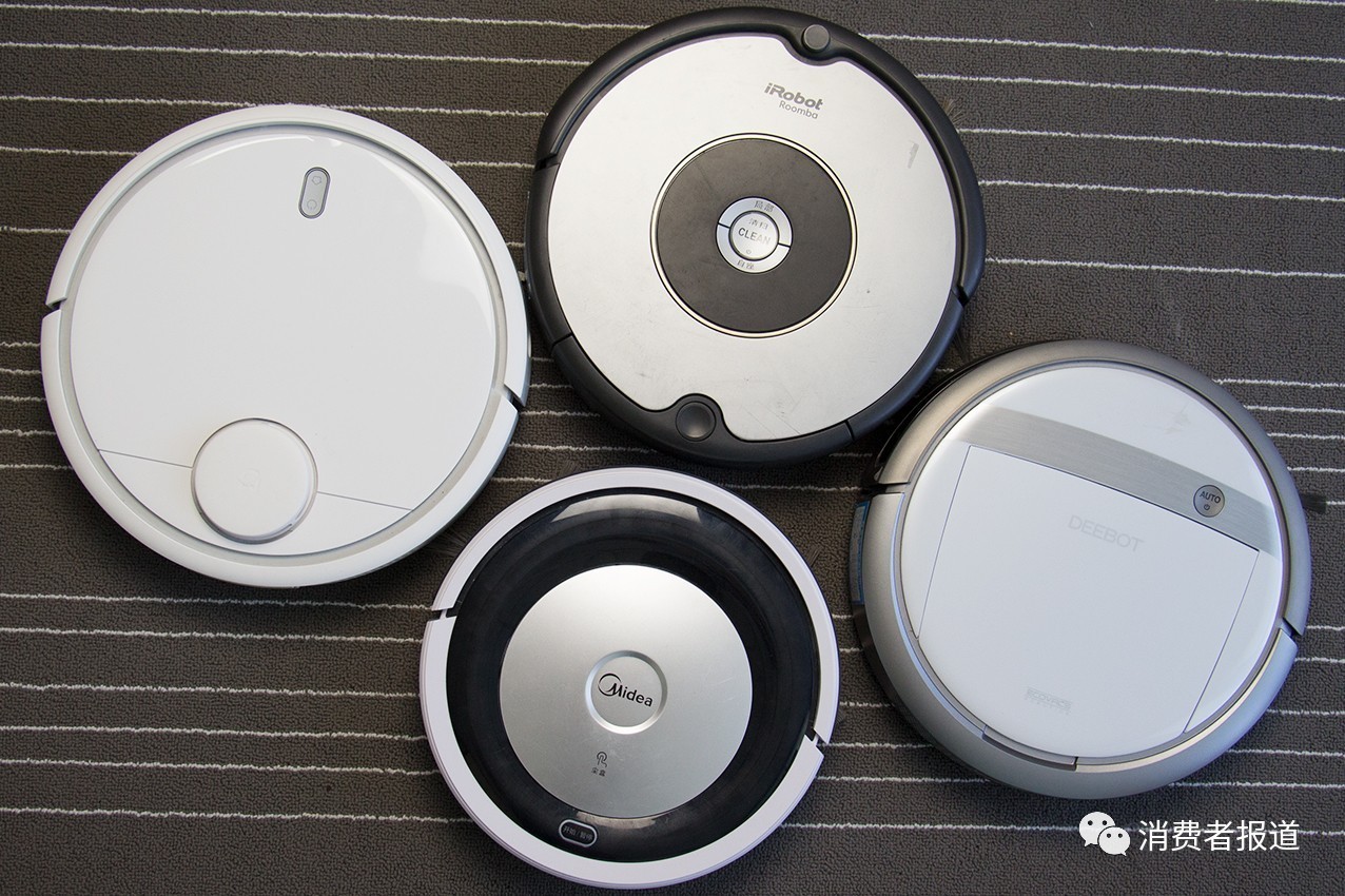 吸尘器好用还是扫地机器人好用,扫地机器人配吸尘器还是配洗地机