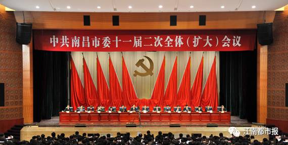 南昌23年城市更新征迁公告,南昌今年大拆迁地段有哪些