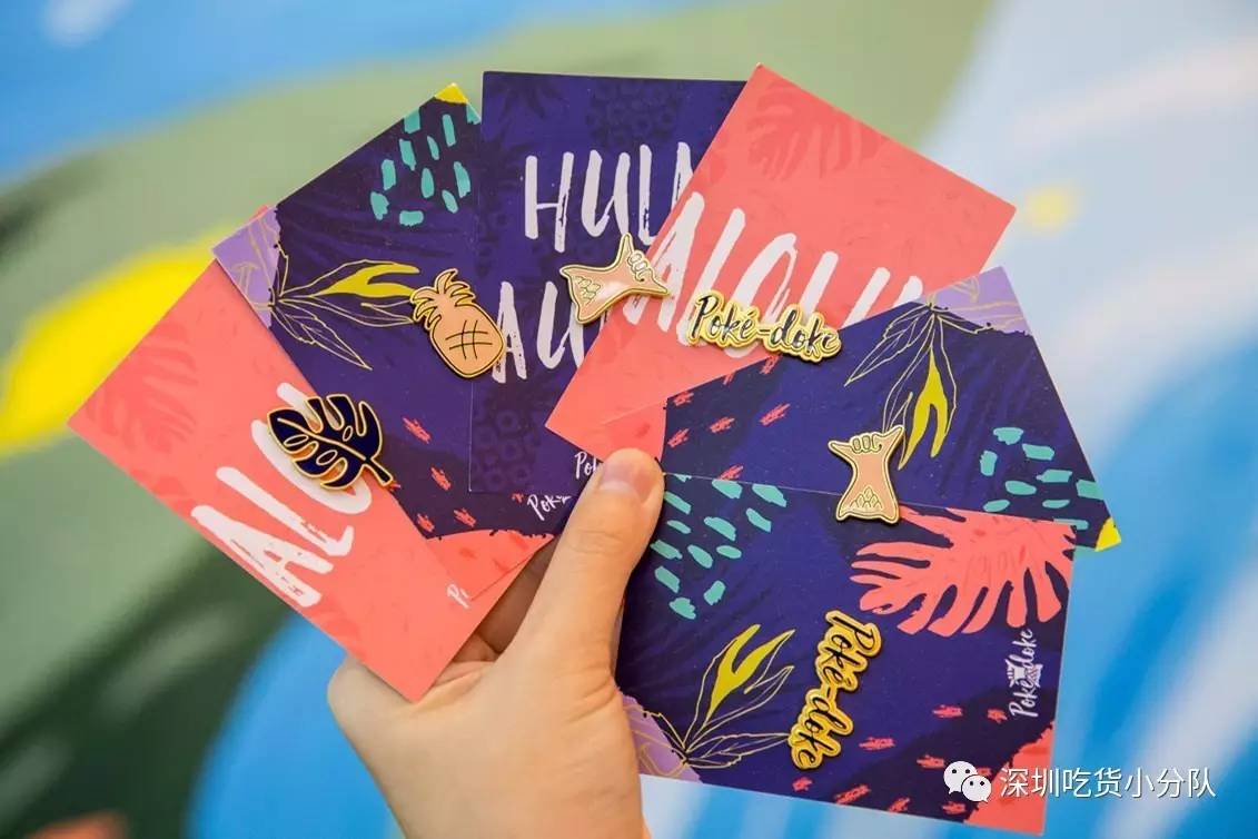 纽约火了大半年的夏威夷poké,深圳也能吃到啦!「深圳新店」