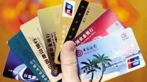 近期社保卡最新通告,社保卡新政策有什么变化吗